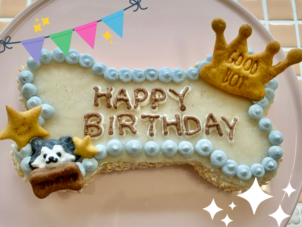 🎉お誕生日おめでとう！happy born ボーン♡（錦爽鶏と国産野菜で作ったケーキみたいなミートローフ）