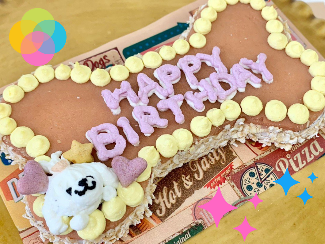 【カラフルケーキのこだわりオーダー】♡お誕生日おめでとう！happy born ボーン♡（錦爽鶏と国産野菜で作ったケーキみたいなミートローフ）